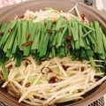 1sao's cooksnap of when they made 絶品ピリ辛博多風もつ鍋.