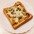 まんまるまうちゃん's cooksnap of when they made かぼちゃの煮物をリメイクしてトーストに♬.