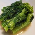 milestone★'s cooksnap of when they made 寝かせておいしい、菜の花の辛子和え.