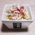 アクセル☆'s cooksnap of when they made 柚子胡椒風味のキャベツカニかまハムサラダ.