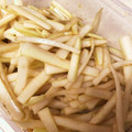 YakultJoa's cooksnap of when they made エコ大根の皮浅漬け.