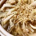 LA☆MU's cooksnap of when they made 花咲くミルフィーユ鍋＊豚バラと白菜と大根.
