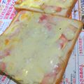 ユーロン's cooksnap of when they made 簡単★ベーコントースト！.