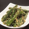 ☆GSSQHY☆'s cooksnap of when they made インゲンのごま和え☆.
