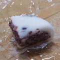 クックUP32UG☆'s cooksnap of when they made 雪見大福？！冷凍大福.