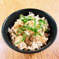 ＳＡＣＨＩ☆ＫＯ's cooksnap of when they made 旨味たっぷりアジと新生姜の炊き込みご飯！.
