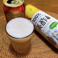 とまぷり★'s cooksnap of when they made 美酢『ミチョ』ビール割り.