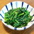 ペキのリリー's cooksnap of when they made 簡単美味♡ほうれん草のごま和え.
