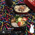 栗丸うさぎ's cooksnap of when they made かぶのゆかり和え.