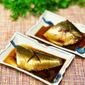 なつき☆ミ's cooksnap of when they made 青魚を食べよう!さばの煮つけ.