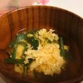 うぅこちゃん's cooksnap of when they made ニラと卵のお味噌汁・ニラ玉味噌汁.