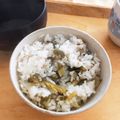 ロイヤルミルク♪'s cooksnap of when they made 鶏肉入り 大根葉の菜飯.