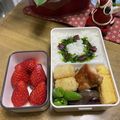 ゆいランラン's cooksnap of when they made 塩昆布でクリスマスリース☆お弁当☆.