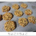 ちょこ☆ちょこ's cooksnap of when they made 安納芋オートミールクッキー.