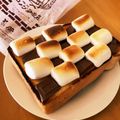 oyuking's cooksnap of when they made チョコマシュマロトースト.