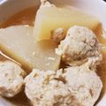 poikau's cooksnap of when they made 鶏団子と大根の煮物.