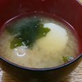 プルンバゴ's cooksnap of when they made 里芋とワカメの味噌汁.