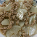 クックまさやま's cooksnap of when they made 大根と豚こまの炒め煮.