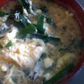 よっよ's cooksnap of when they made おかわりしたくなる！ニラたまの味噌汁.