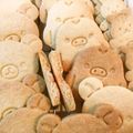 TeaMuffin's cooksnap of when they made サクサク☆基本の型抜きクッキー.