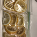 ＊ono＊'s cooksnap of when they made ゆずの保存.
