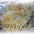 yukiはぴ's cooksnap of when they made ＊ﾁｰｽﾞ入り焼きおにぎり＊.