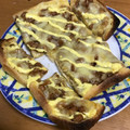 ぴかりる's cooksnap of when they made うまぁ～☆お揚げで味噌納豆の和風マヨピザ.