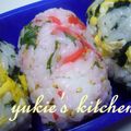 yukiはぴ's cooksnap of when they made 香りごはん.