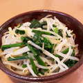 ぽっちゃりうっちー's cooksnap of when they made 副菜 簡単ほうれん草ともやしのナムル.