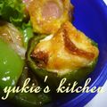 yukiはぴ's cooksnap of when they made ピーマンカップのチーちくマヨ♪.