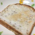 amileamila's cooksnap of when they made パンの美味しいトースト方法.
