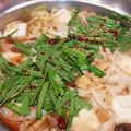 さおにゃん917's cooksnap of when they made 牛よりグッと旨い！博多豚白もつ鍋　醤油味.