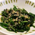 クックE662AA☆'s cooksnap of when they made ほうれん草のナムル★ママのレシピ.