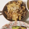 wataru1026's cooksnap of when they made 無限！？油揚げ炒め.