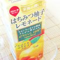 hikarin♪'s cooksnap of when they made ジュースでかき氷＆フルーツシロップ♪.