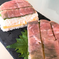 KAORULALA's cooksnap of when they made 生ハムの押し寿司.