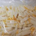 ななななな77777's cooksnap of when they made 簡単☆一晩で柚子大根漬物.