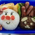 クックA1TQ0P☆'s cooksnap of when they made クリスマスに♪アンパンマンサンタのお弁当.