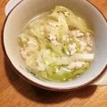 ナンキンハゼ's cooksnap of when they made 鶏ひき肉とキャベツのエスニックスープ.