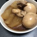 クック33BCSW☆'s cooksnap of when they made 鶏手羽先と大根の生姜ポン酢煮.