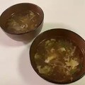 papikun's cooksnap of when they made 大根と干し椎茸の中華風スープ.