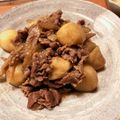 viancaa's cooksnap of when they made 牛肉と里芋の炊き合わせ.