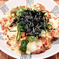 あーこ姐's cooksnap of when they made ♡納豆チーズのとろとろ卵どんぶり♡.