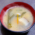 ☆あいちゃん's cooksnap of when they made 椎茸ときざみ揚げの味噌汁.