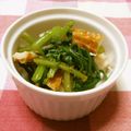 DELFT★BLUE's cooksnap of when they made 春菊と竹輪のチャチャっとポン酢和え.