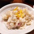 kahourain's cooksnap of when they made 柚子香る＊さっぱりポテトサラダ.