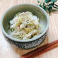 ぽんしゅラブ子's cooksnap of when they made 【農家のレシピ】長ねぎのツナサラダ.