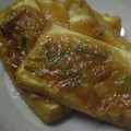 なした's cooksnap of when they made コク旨・厚揚げの味噌マヨのっけ焼き.