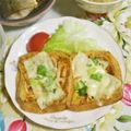 mmameco's cooksnap of when they made 思いついたら即出来る☆あげっこミニピザ.