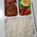 163cm45kg's cooksnap of when they made ❜20/11/26 メンチカツ弁当.